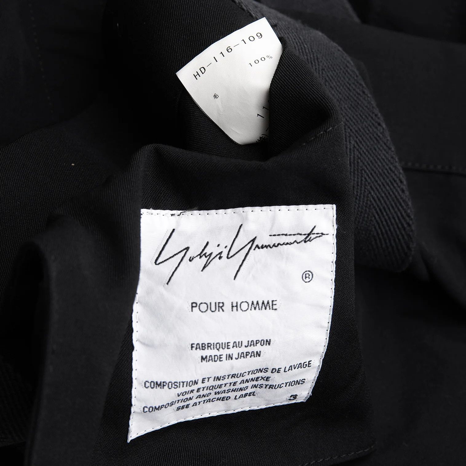 Yohji Yamamoto Yohji Yamamoto Wool Gabardine Logo Print Tote Bag Size ONE SIZE - 11 Thumbnail