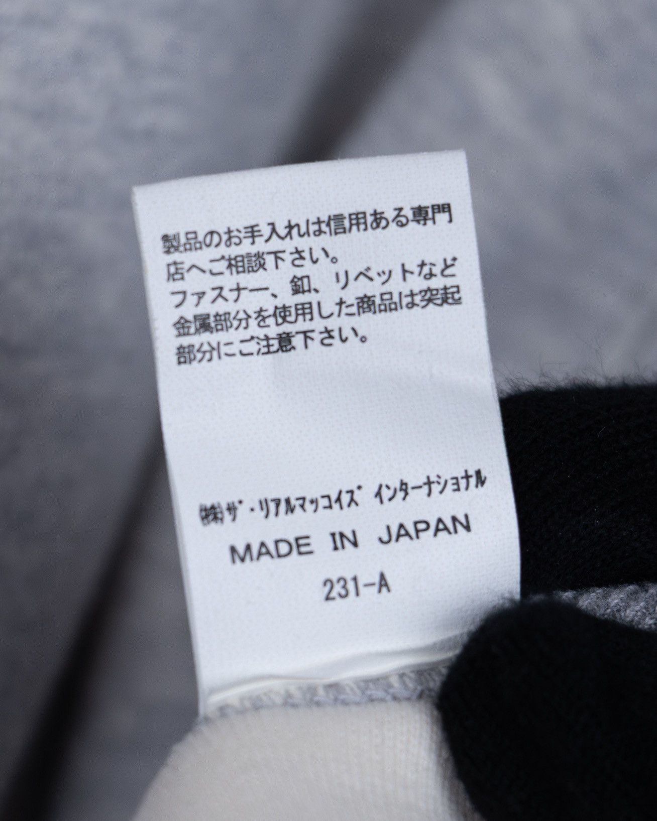 The Real McCoy's The Real MacCoy´s Sweatshirt Size US M / EU 48-50 / 2 - 11 Thumbnail