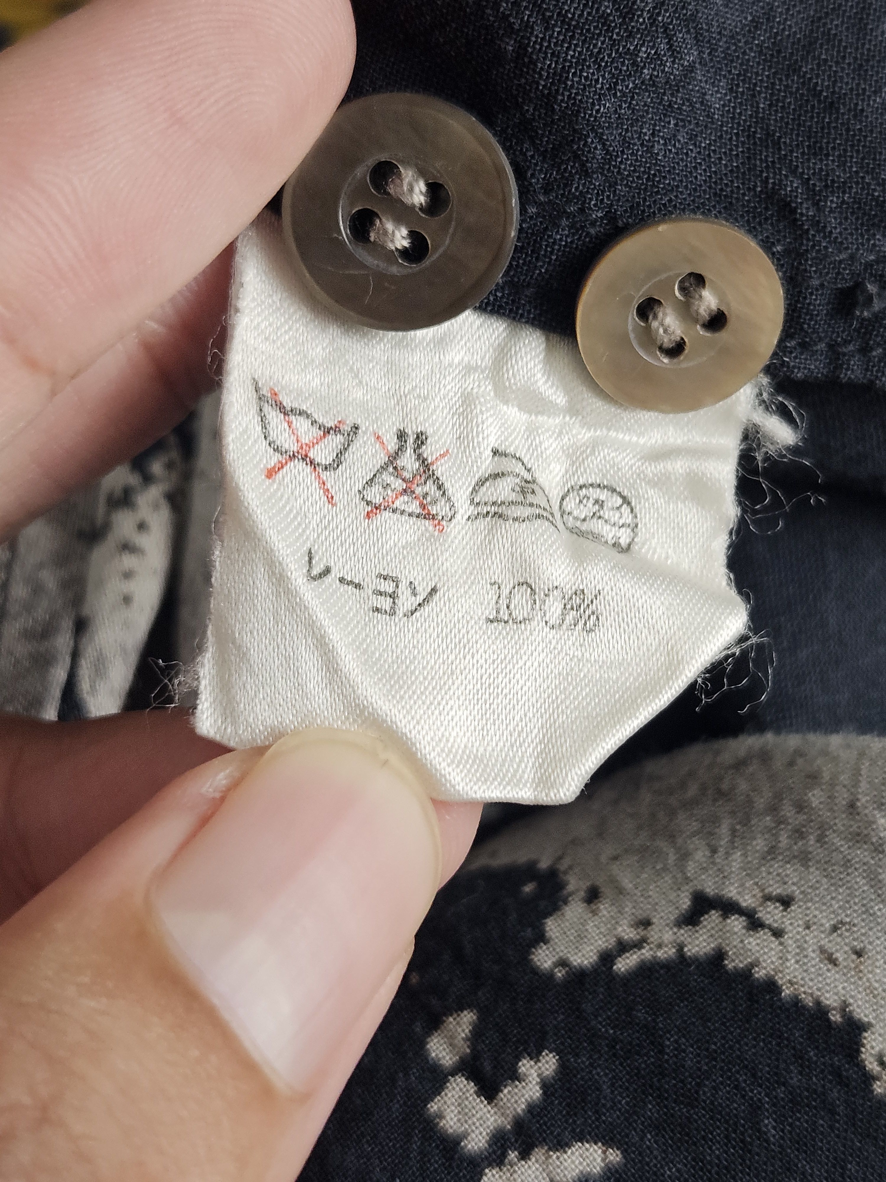 Issey Miyake Issey Miyake art motive button down rayon designer shirt Size US M / EU 48-50 / 2 - 5 Thumbnail