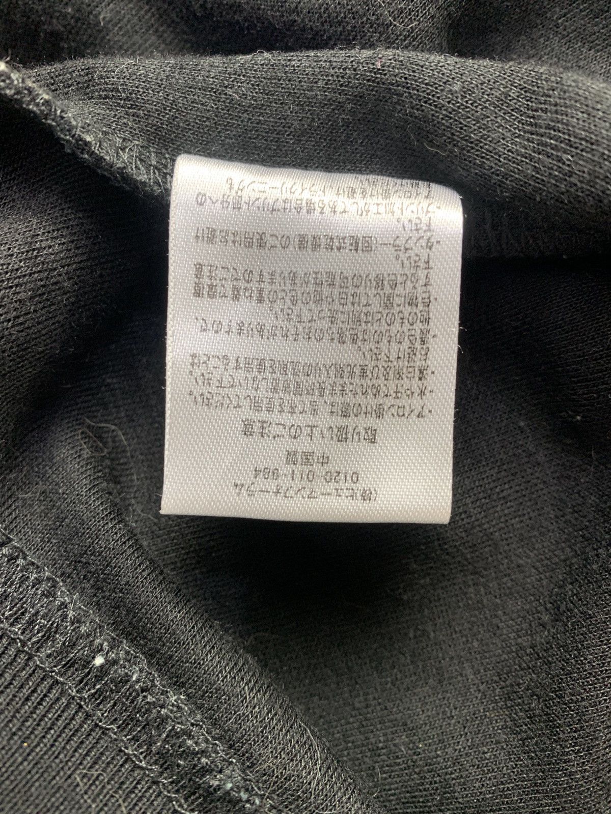 Japanese Brand Spinas Attutude Clothing StreetWear JapaneseBran Sweatshirt Size US XL / EU 56 / 4 - 10 Thumbnail