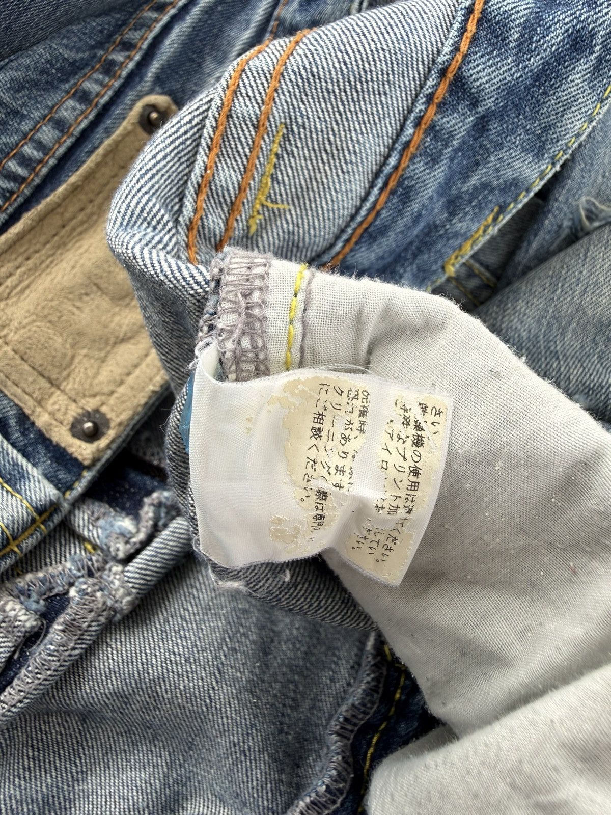 If Six Was Nine BUFFALO JEANS BOOTCUT FLARE DISTRESSED STYLE JEANS Size US 34 / EU 50 - 11 Thumbnail