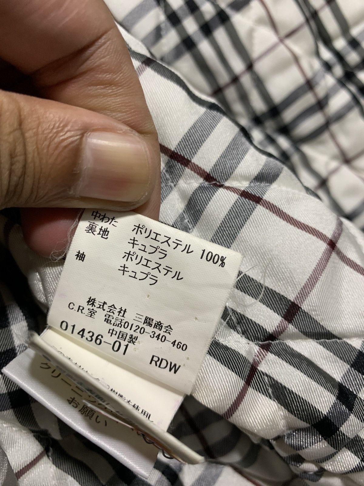 Burberry 🔥BURBERRY BLACK LABEL HOUNDSTOOTH COATS Size US M / EU 48-50 / 2 - 12 Thumbnail