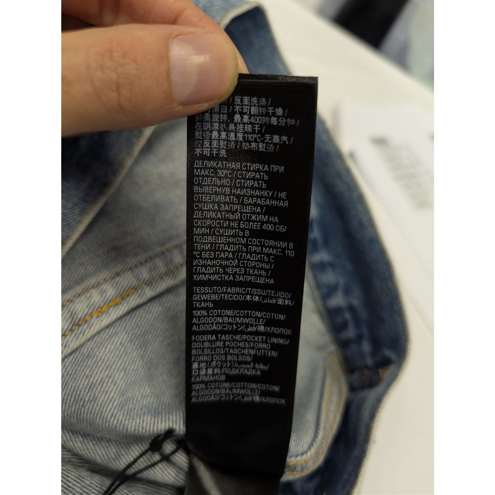 Balenciaga o1rshd1 Denim Organic Japanese Twill Jacket in Green/Olive Size US M / EU 48-50 / 2 - 20 Thumbnail