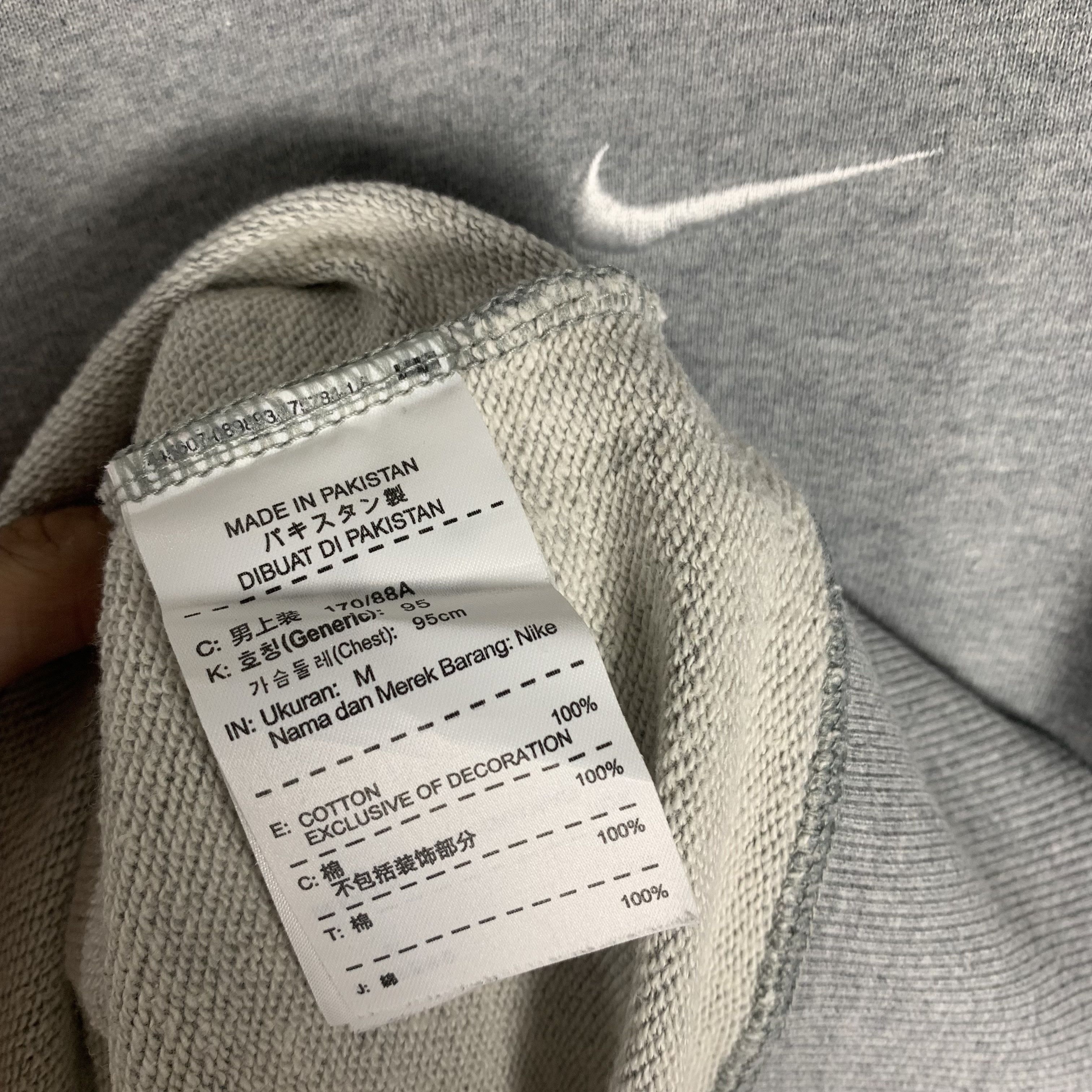 Nike Nike Y2K Swoosh Sweatshirt Crewneck Size US M / EU 48-50 / 2 - 4 Thumbnail