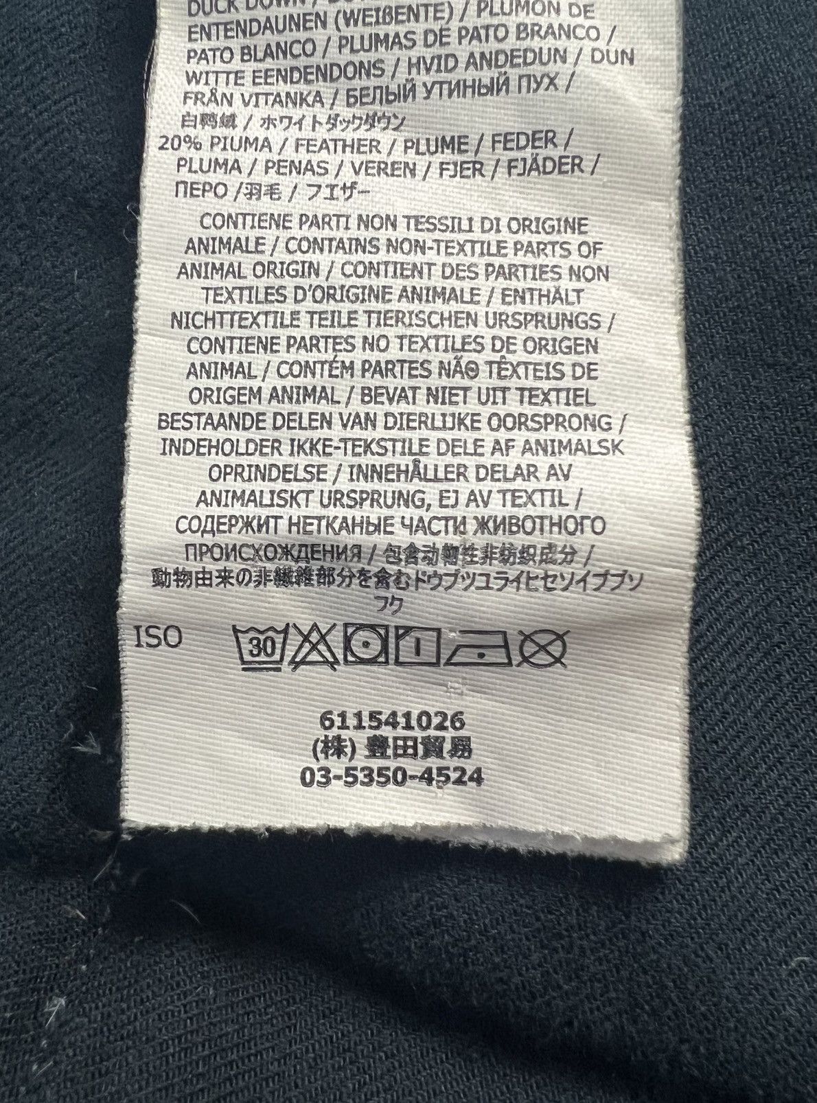 Stone Island Stone Island | Micro Reps Down TC | Dark Navy | Size S Size US S / EU 44-46 / 1 - 18 Thumbnail