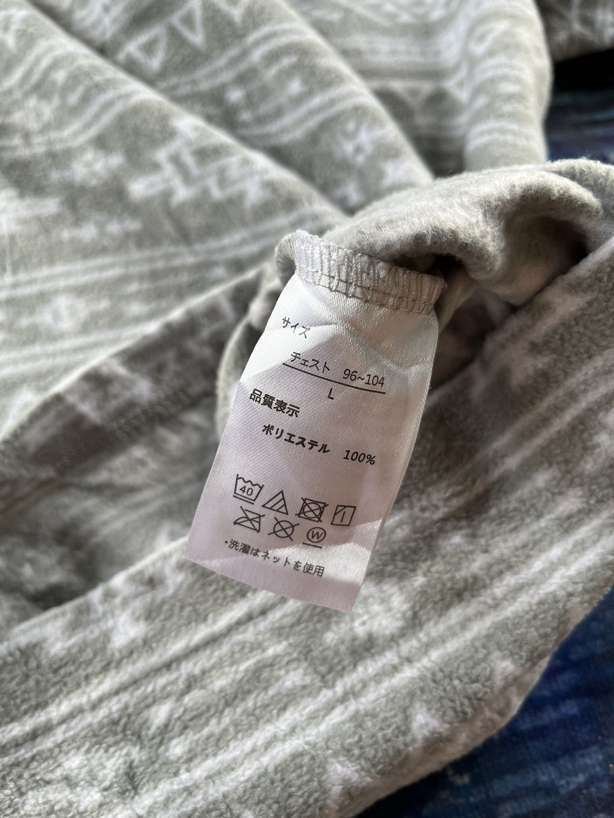 Body Glove × Vintage 🔥Vintage Body Glove Navajo Design Sweetshirts Size US L / EU 52-54 / 3 - 5 Thumbnail