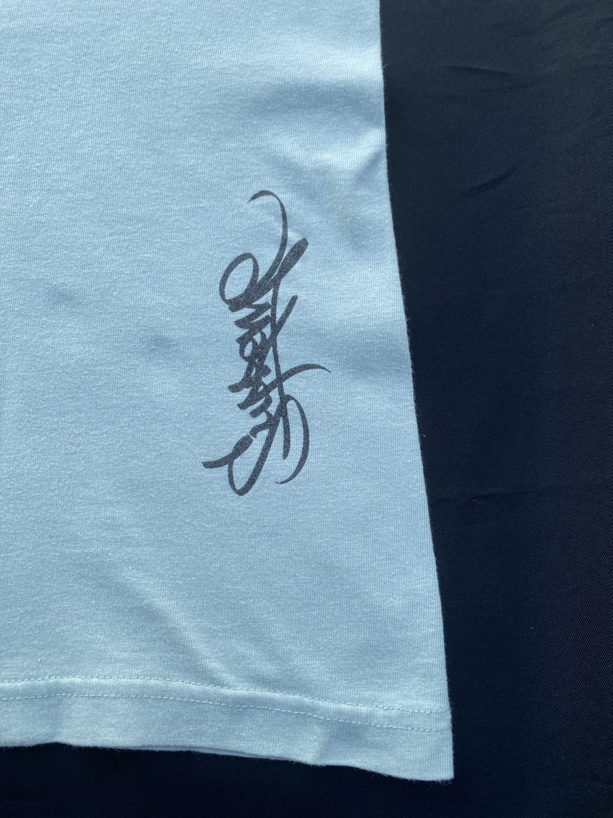 Supreme Rare Supreme Fu(k Tshirt Size US M / EU 48-50 / 2 - 19 Thumbnail