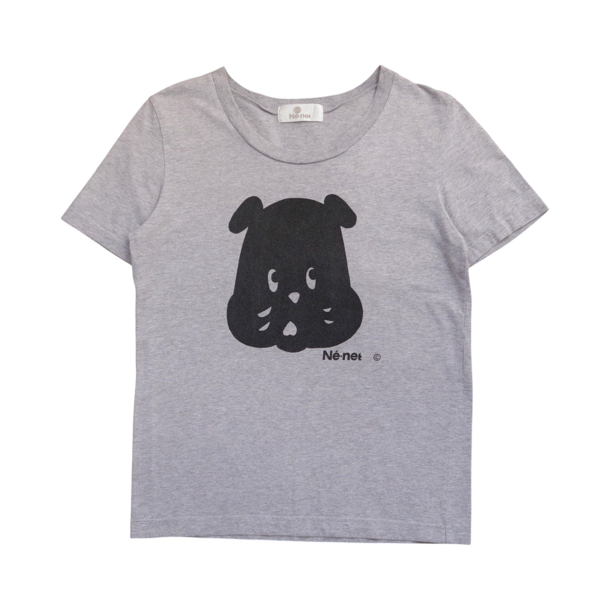 Ne-Net Vintage Ne-net Issey Miyake Cat Pig Art T-Shirt Size US S / EU 44-46 / 1 - 1 Thumbnail
