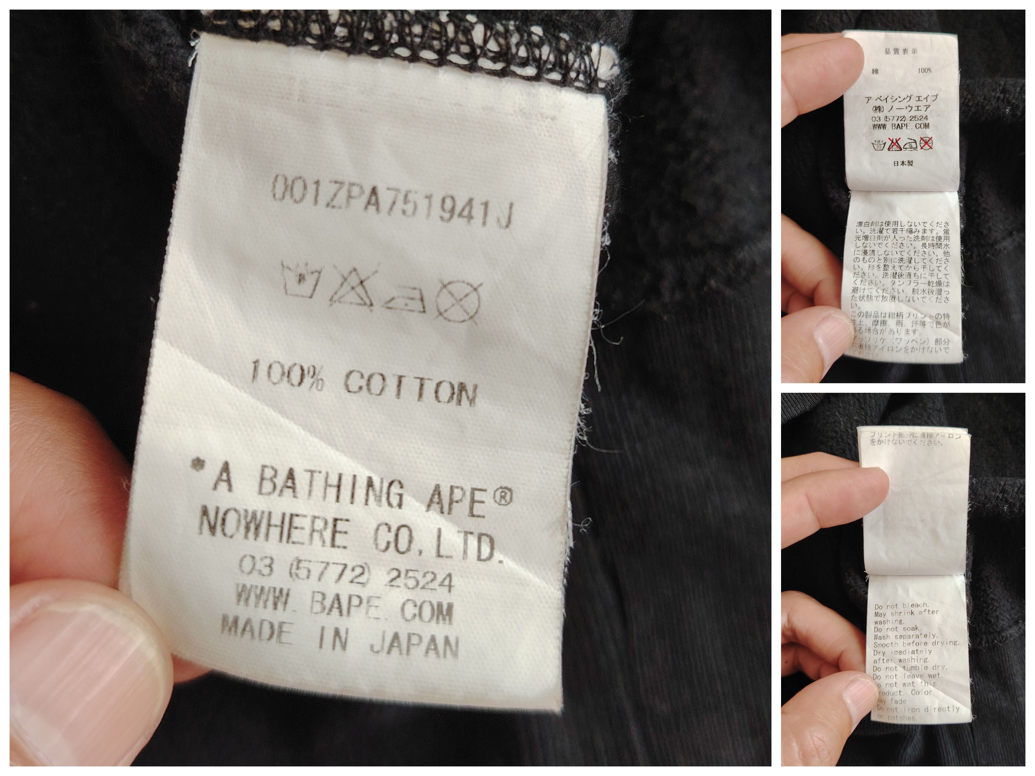 Bape × Jam Home Made Rare!! BAPE × JAM HOME MADE Shark full zip hoodie Size US XXL / EU 58 / 5 - 18 Thumbnail