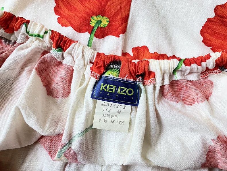 Kenzo KENZO sizeM Poster cone pants Size 25" / US 0 / IT 36 - 9 Thumbnail