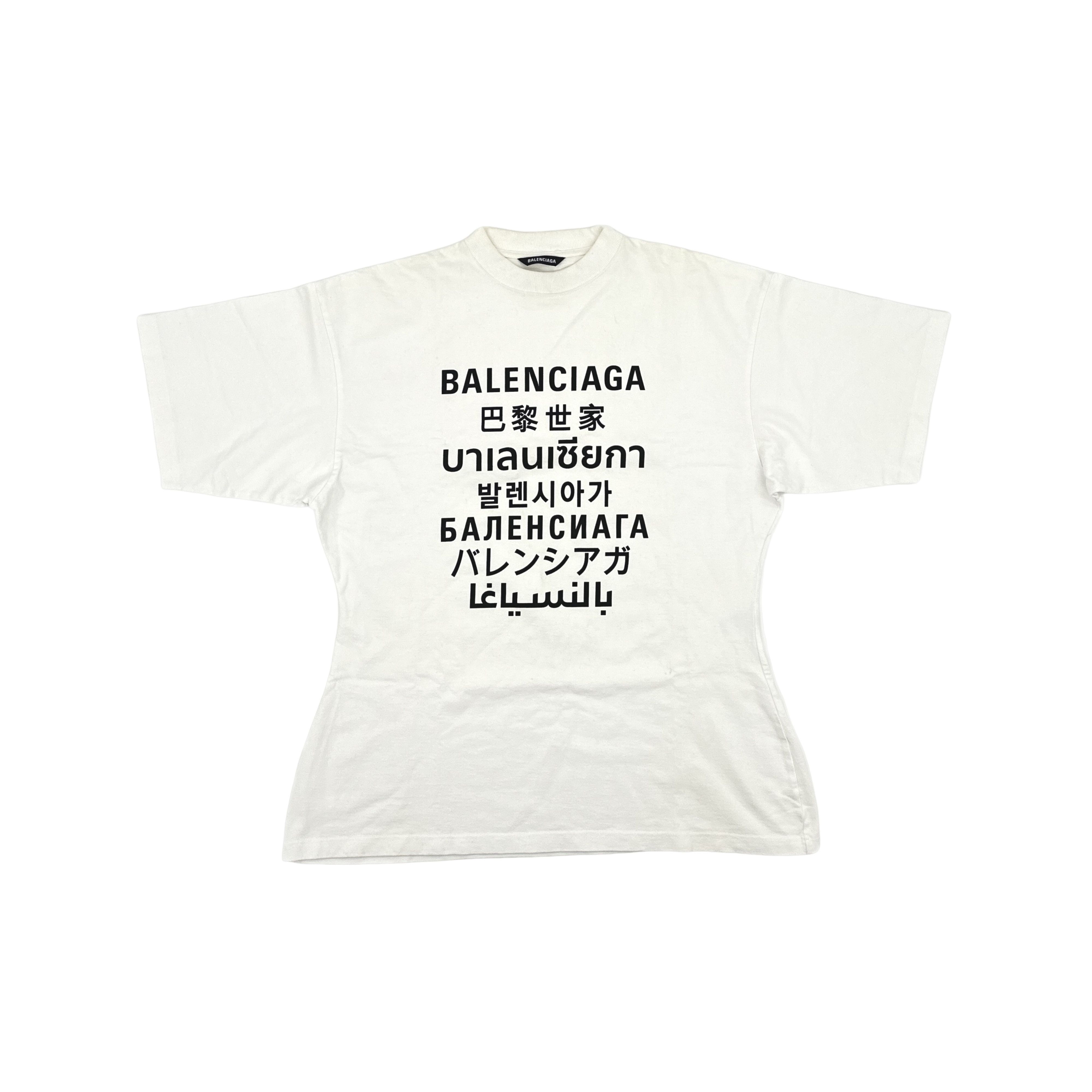 Balenciaga Balenciaga Languages Logo T-Shirt Size S Size US S / EU 44-46 / 1 - 1 Thumbnail