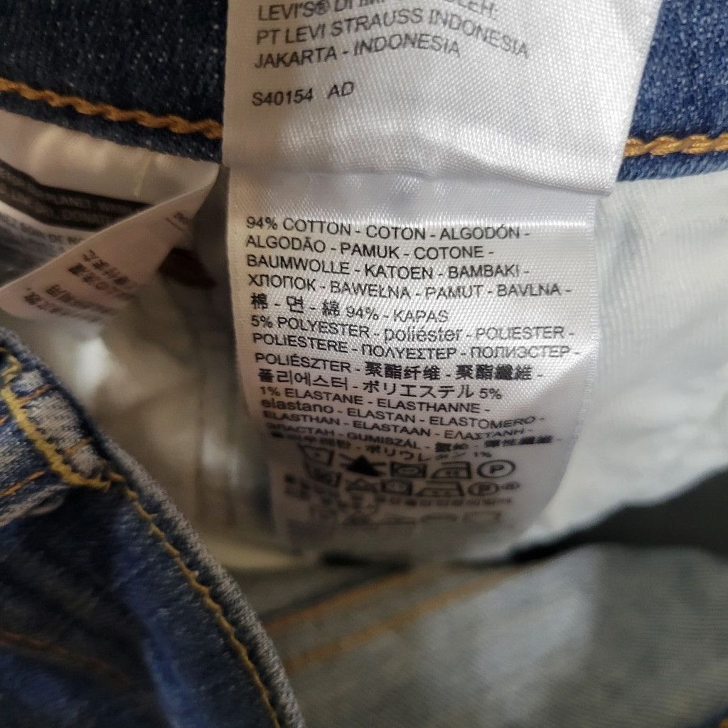 Levi's Levi's 511 Jeans Men's 32/32 Excellent Condition Pre-owned Size US 32 / EU 48 - 10 Thumbnail