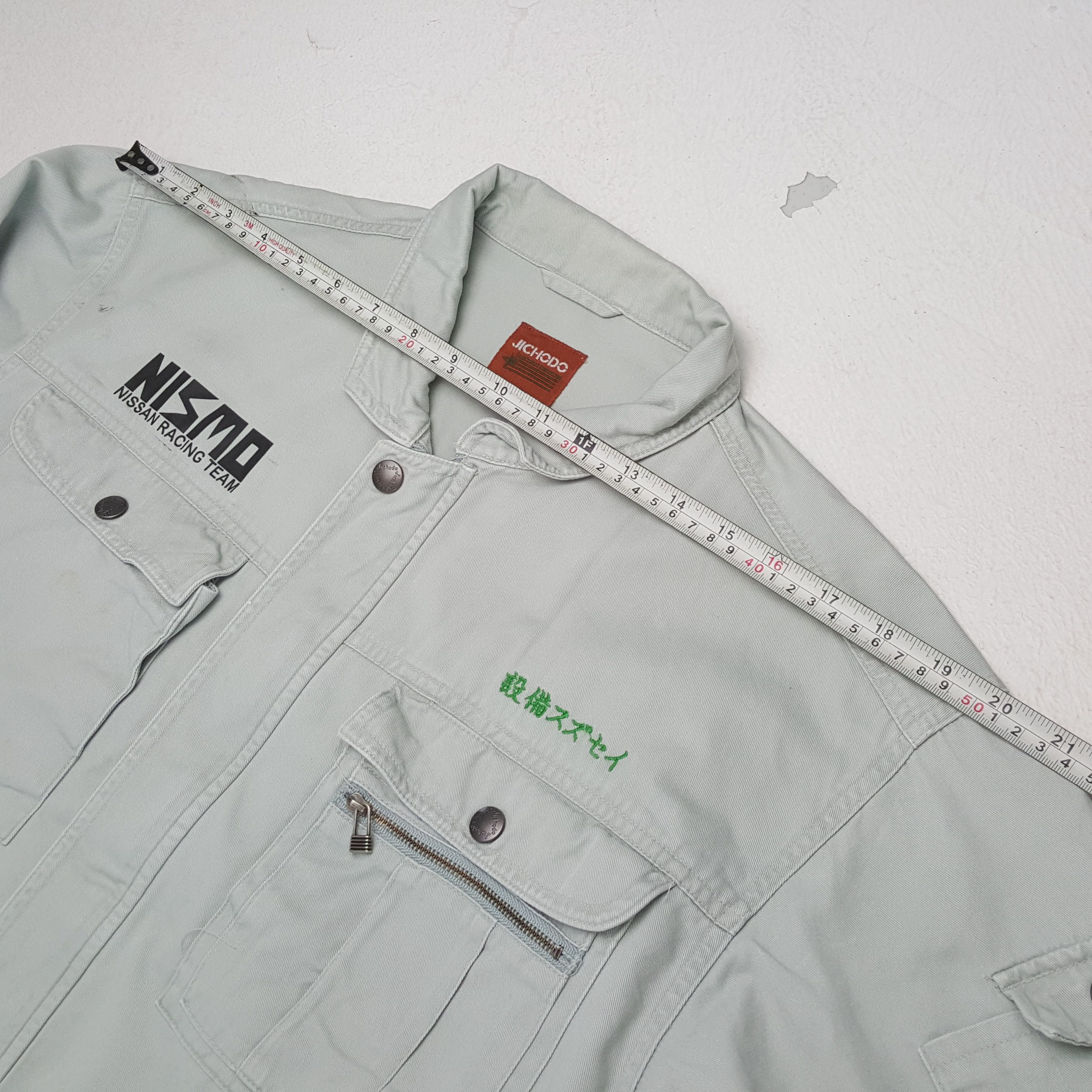 Japanese Brand × Vintage NISMO NISSAN RACING TEAM Motorsports Custom Art Jacket Size US L / EU 52-54 / 3 - 5 Thumbnail