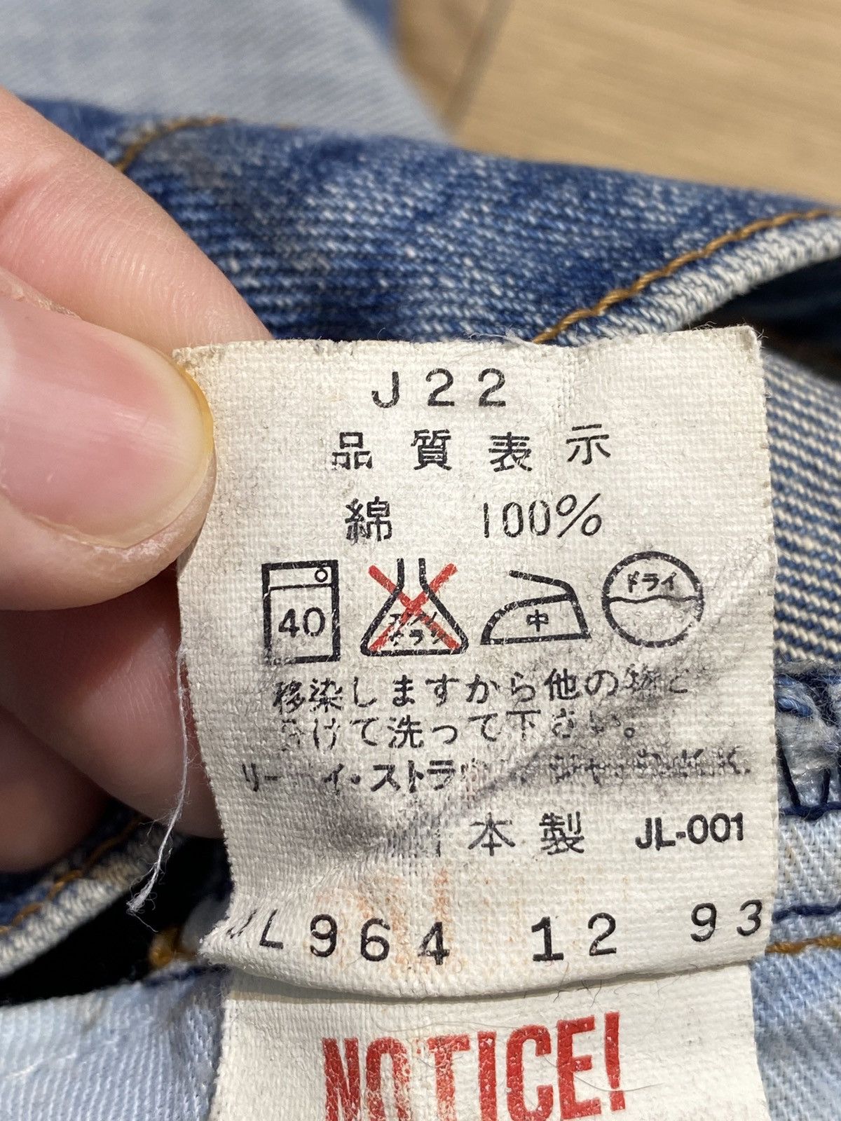 Levi's Vintage Clothing Levi’s Vintage Faded Straight Cut Denim Jeans Size US 26 / EU 42 - 15 Thumbnail