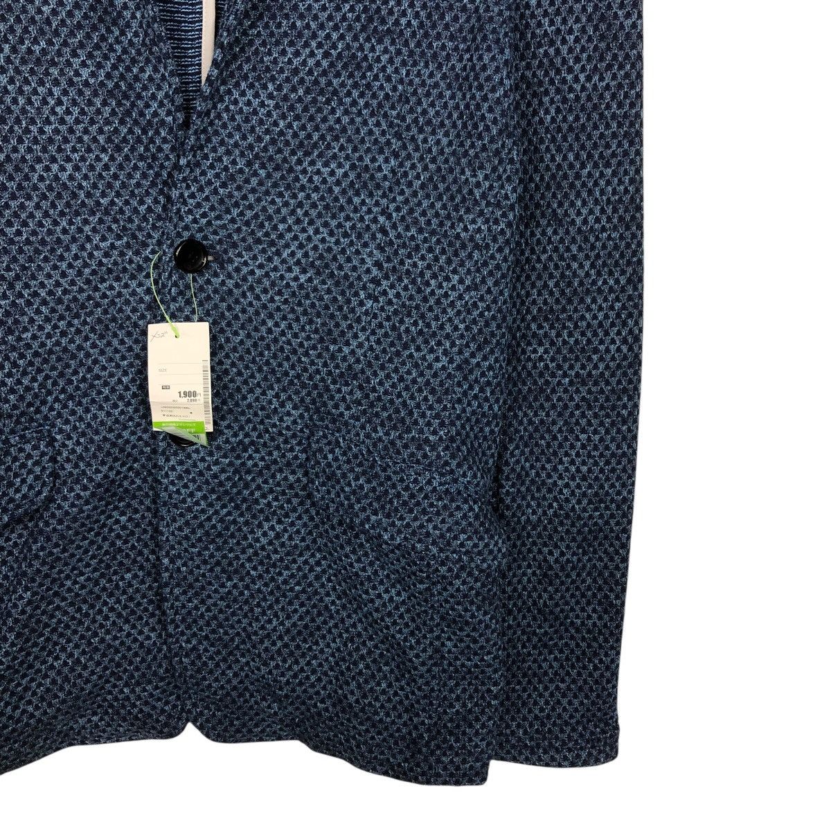 Japanese Brand Men’s Bigi Japan Knit Jacket – Textured Navy Size US M / EU 48-50 / 2 - 6 Thumbnail