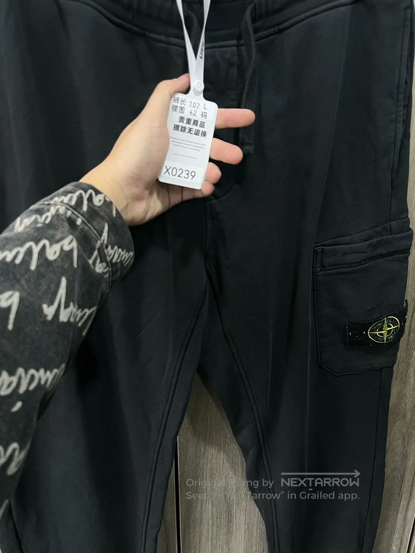 Stone Island Stone Island Solid Logo Patch Cargo Pants. Size US 34 / EU 50 - 9 Thumbnail
