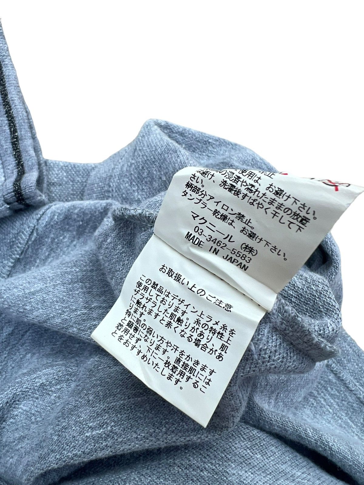 Mastermind Japan Roarguns Japan Beaded Cross Guns Poem Slim Polo Shirt Size US M / EU 48-50 / 2 - 25 Thumbnail