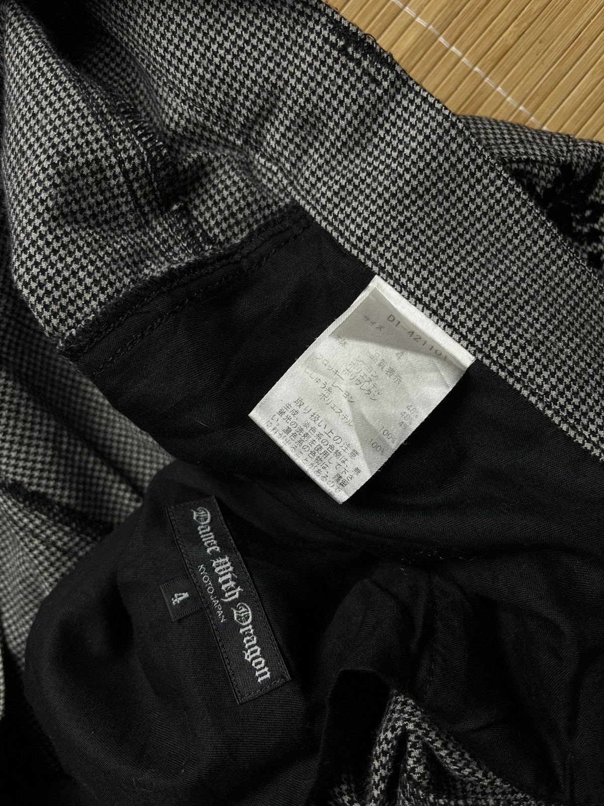 Le Grande Bleu (L.G.B.) Kyoto japan dance with dragon Rayon blend if six was nine Size US 35 - 11 Thumbnail