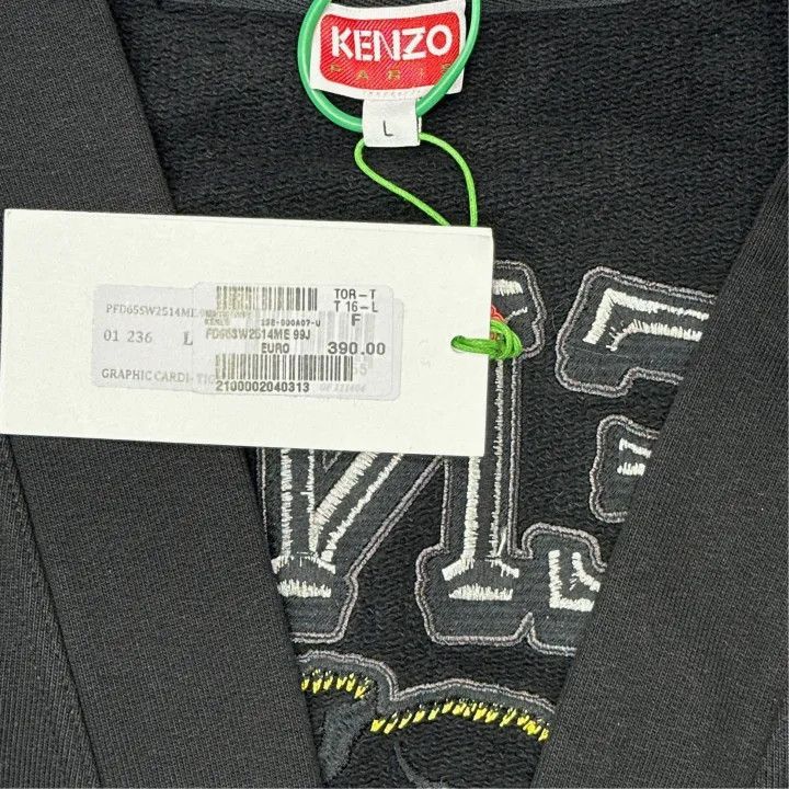 KENZO Letter Tiger Pattern Knitted Cardigan -2507