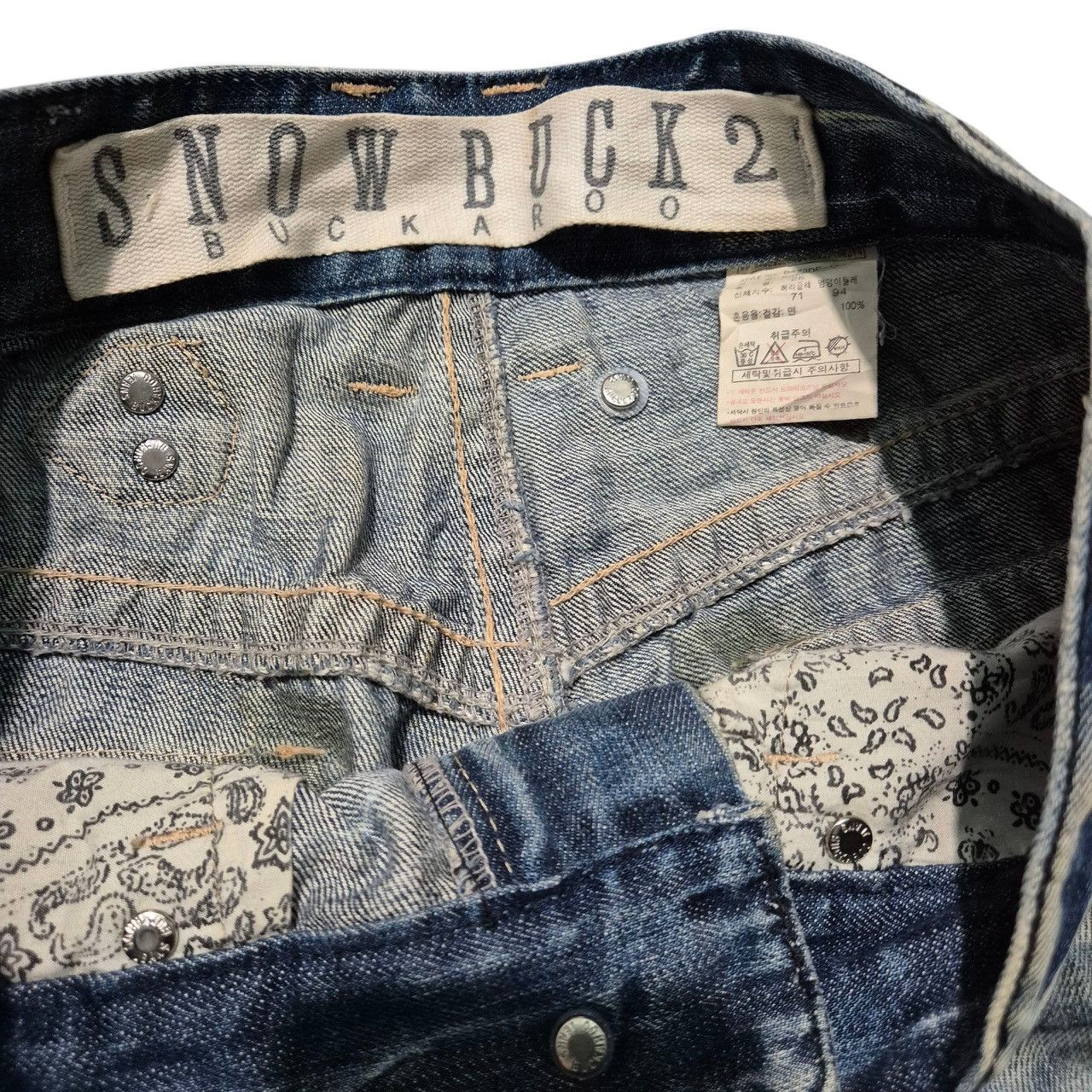 BUCKAROO Vintage buckaro flare denim Size US 33 - 9 Thumbnail