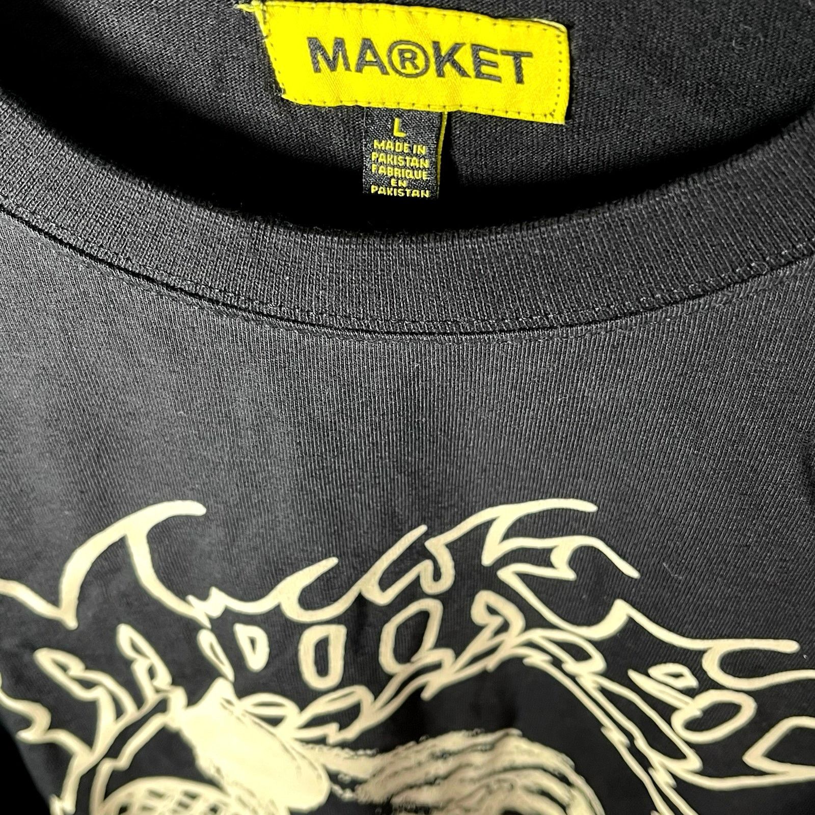Market •NEW• MA®️KET Studios Black/cream ”Dunk til death” Skeleton Size US L / EU 52-54 / 3 - 3 Thumbnail