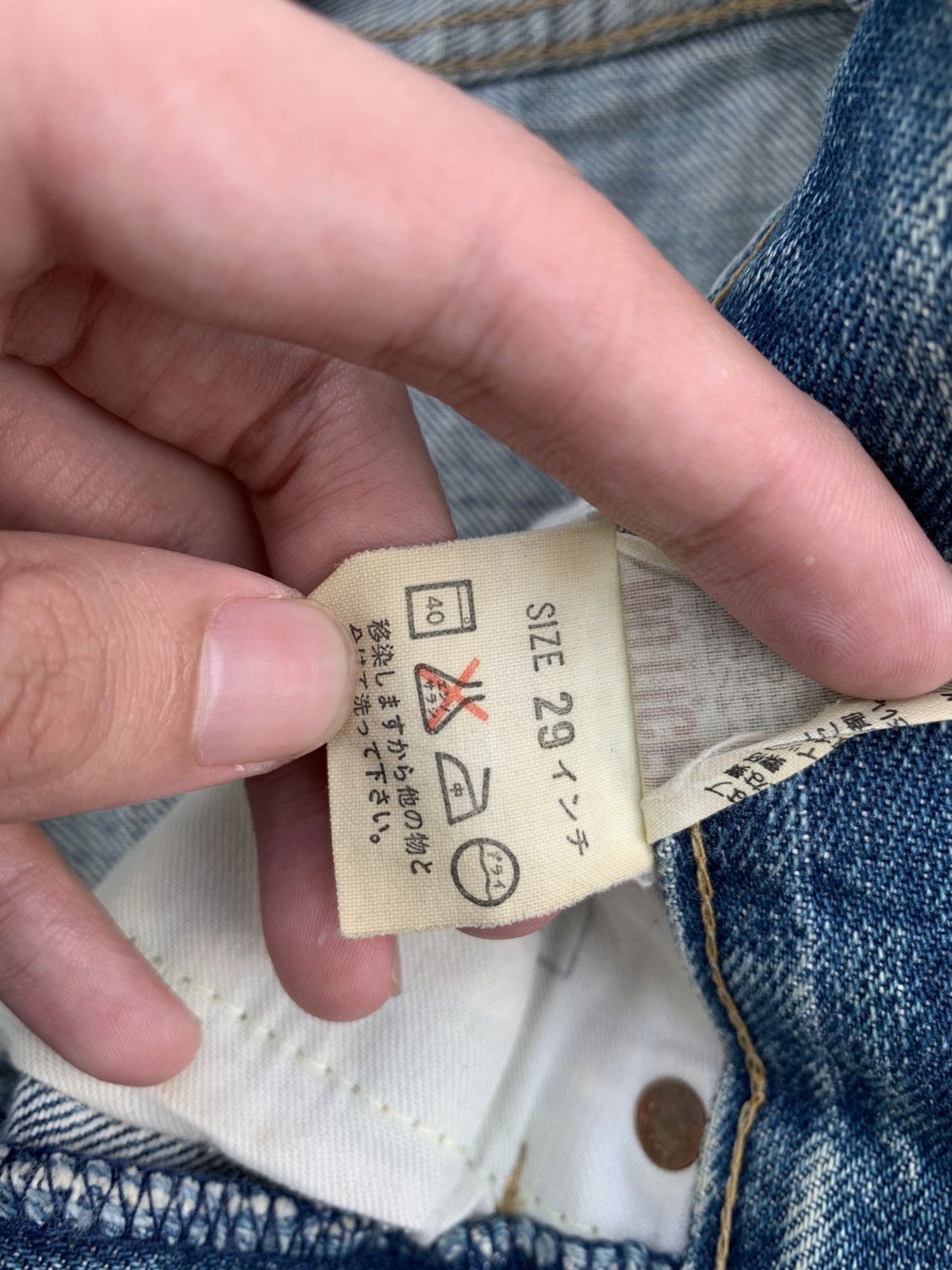 Levi's Vintage Clothing VINTAGE LEVIS 503BXX BIG E SELVEDGE FADED DISTESSED DENIM Size US 28 / EU 44 - 21 Thumbnail