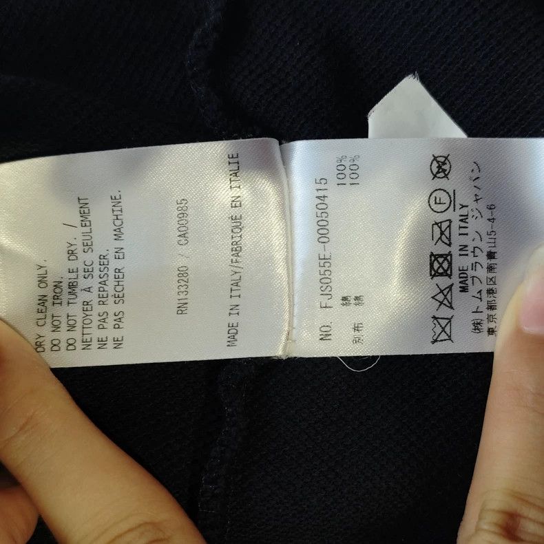 Thom Browne Thom Browne Black short sleeves Size US XS / EU 42 / 0 - 7 Thumbnail
