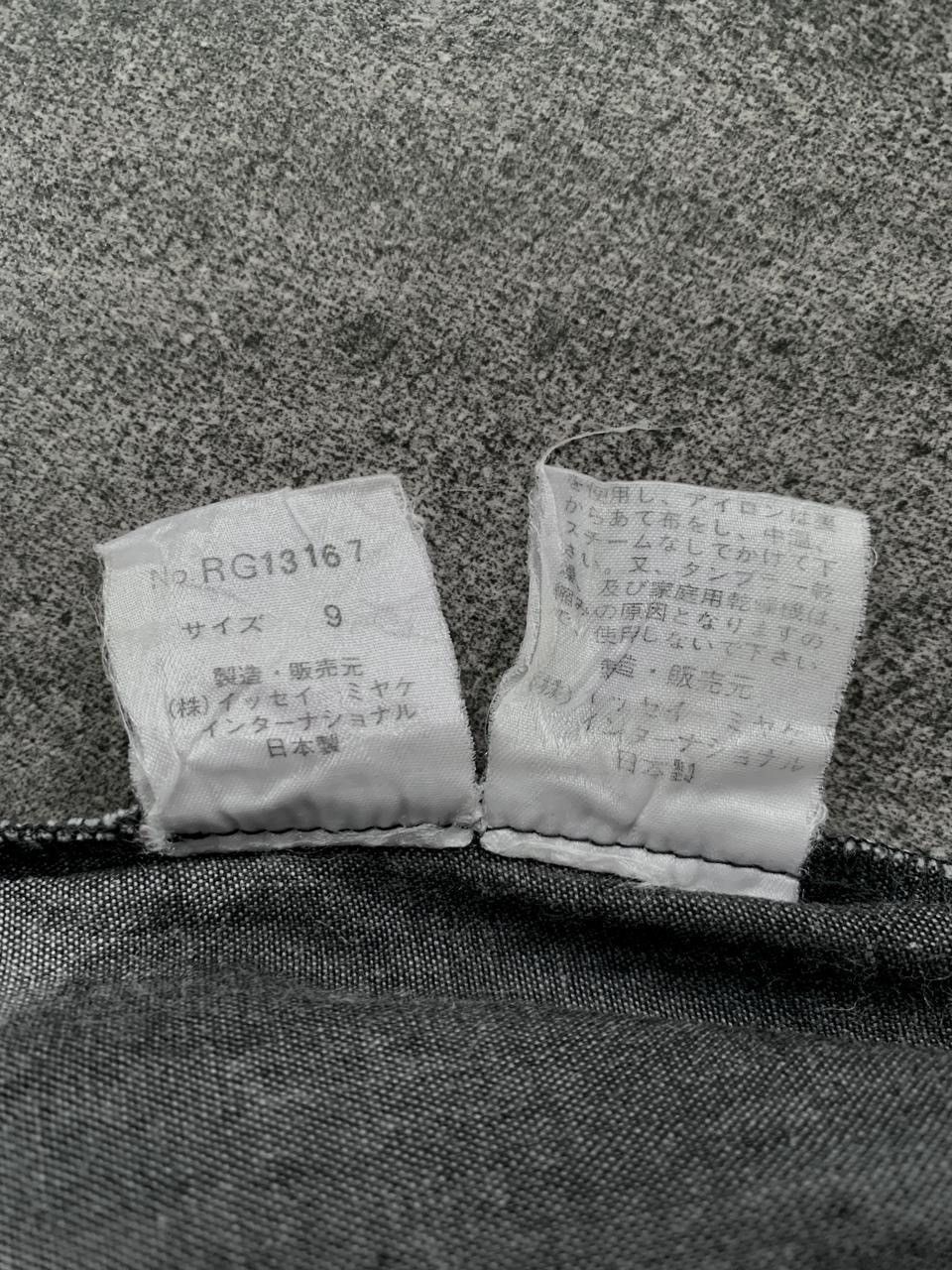 Issey Miyake FREE TAX! 90s Double Zippered Pocket IS Logo Shirt Size US M / EU 48-50 / 2 - 12 Thumbnail