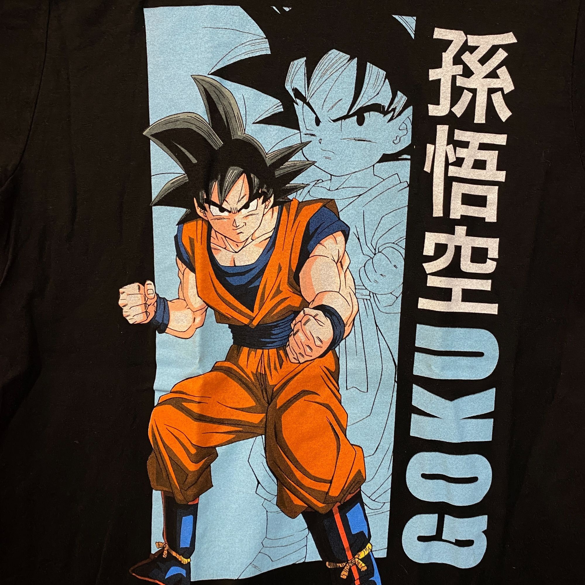 Anime Dragon Ball Z Son Goku Graphic Design T-Shirt Small Size US S / EU 44-46 / 1 - 3 Thumbnail