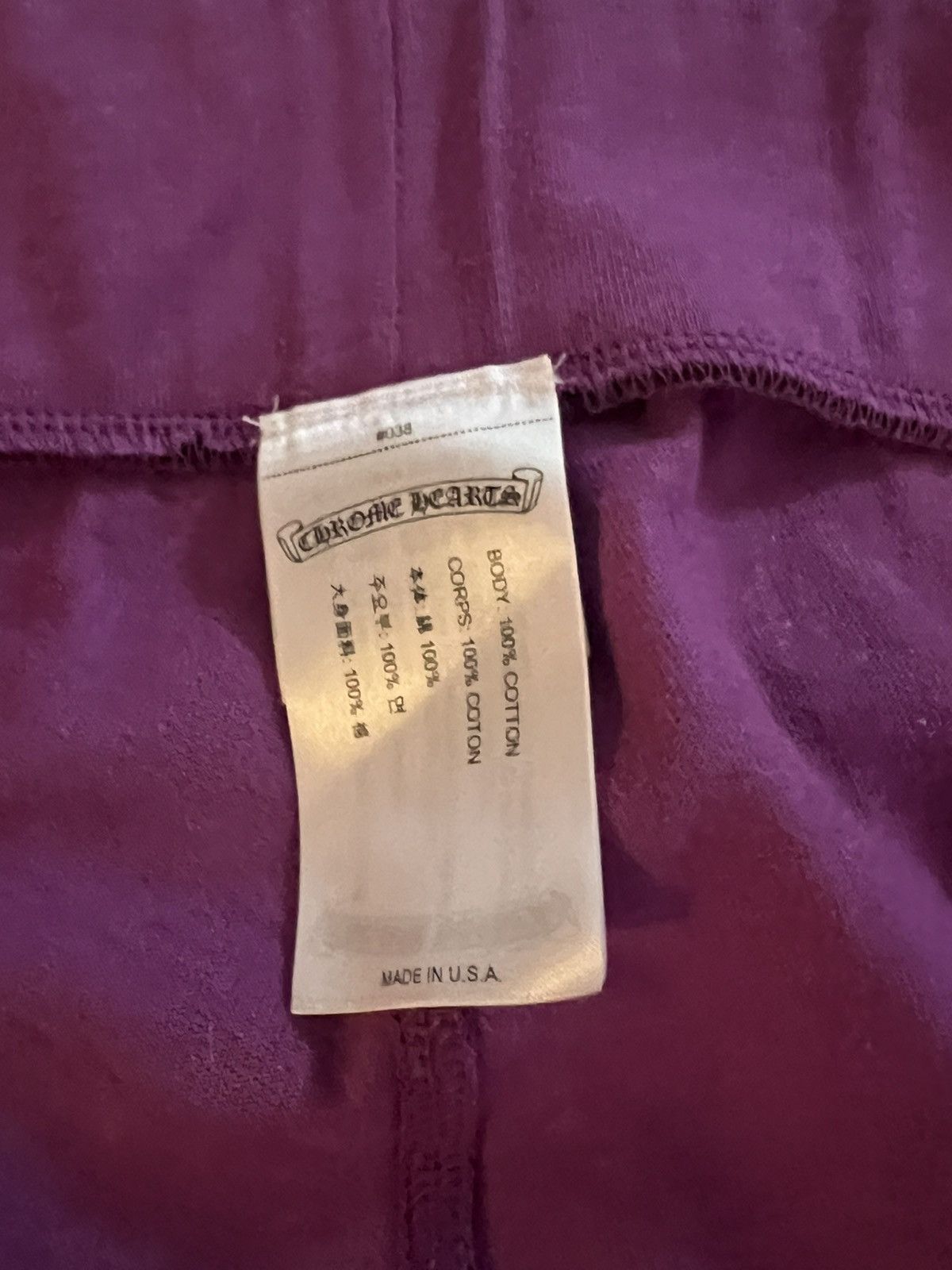 Chrome Hearts Chrome Hearts x Matty Boy Size 32" / US 10 / IT 46 - 11 Thumbnail