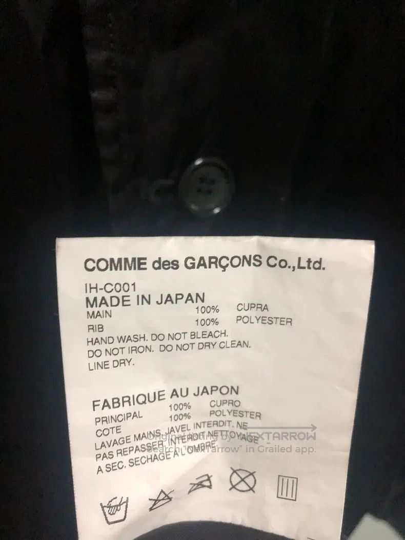 Comme des Garcons Comme des Garcons Aoyama limited edition jacket Size S / US 4 / IT 40 - 5 Thumbnail
