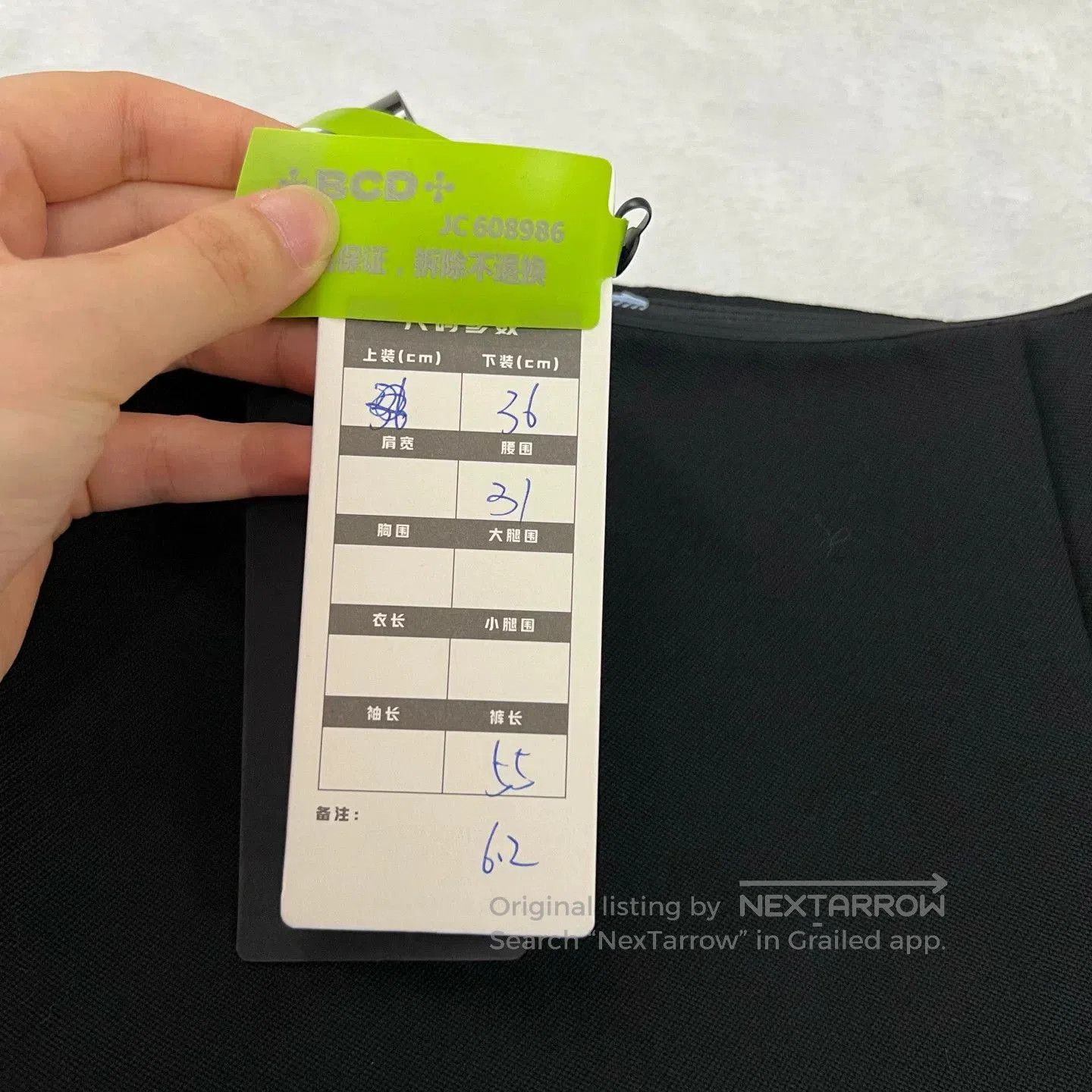 Prada PRADA Black A-line Skirt. Size 35" - 5 Thumbnail