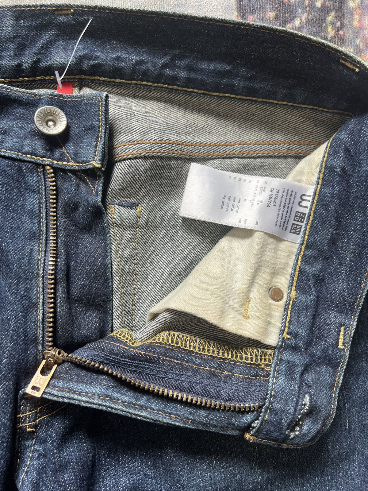 Uniqlo UJ s002 selvedge W30 Size 30" / US 8 / IT 44 - 4 Thumbnail
