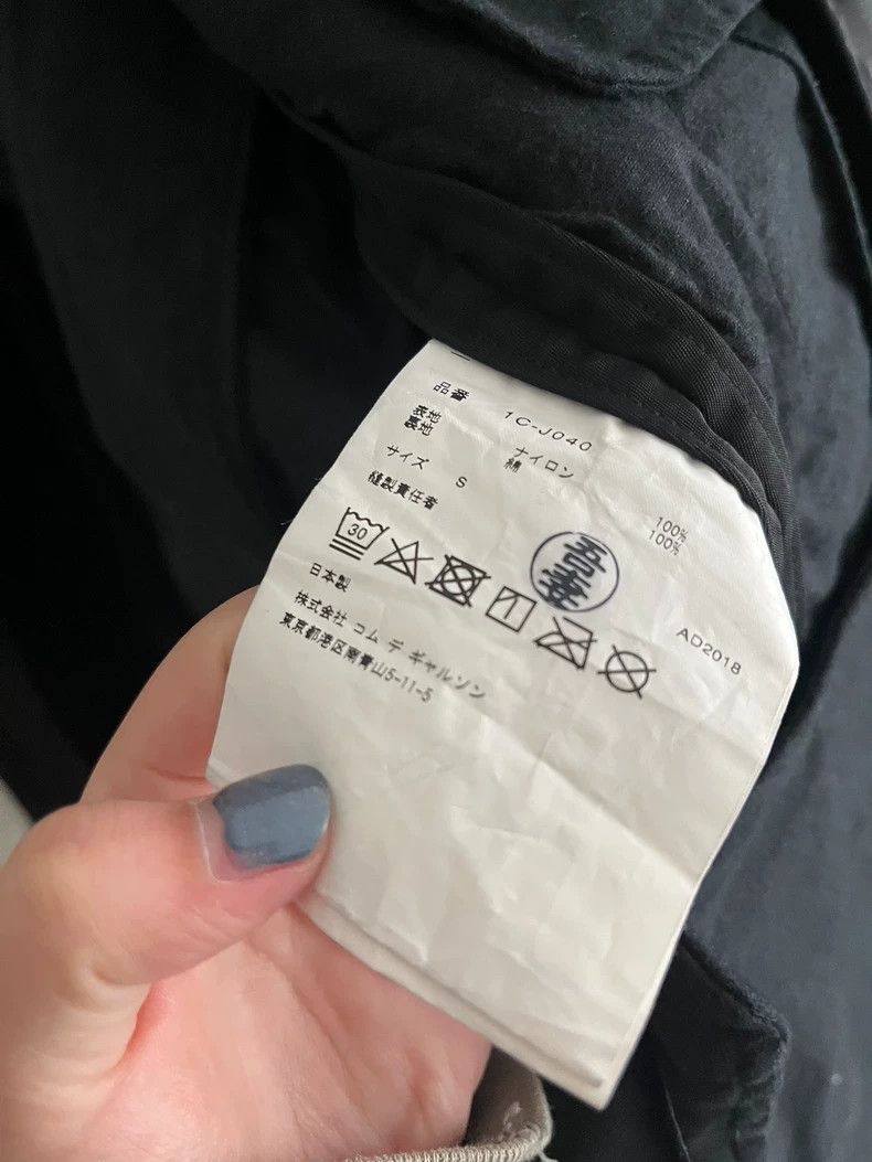 Comme des Garcons Comme Des Garcons Medium to long length suit windbreaker 25 Size US S / EU 44-46 / 1 - 5 Thumbnail