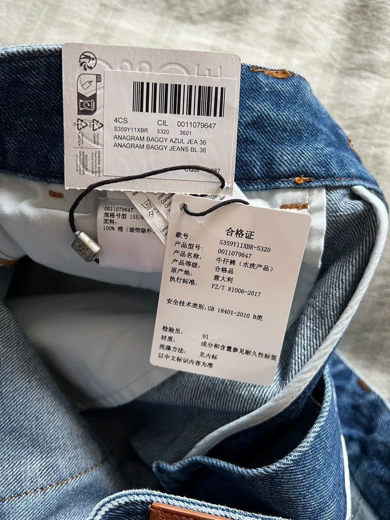 Loewe LOEWE sizeXS Loose jeans Size 42" / US 20 - 6 Thumbnail