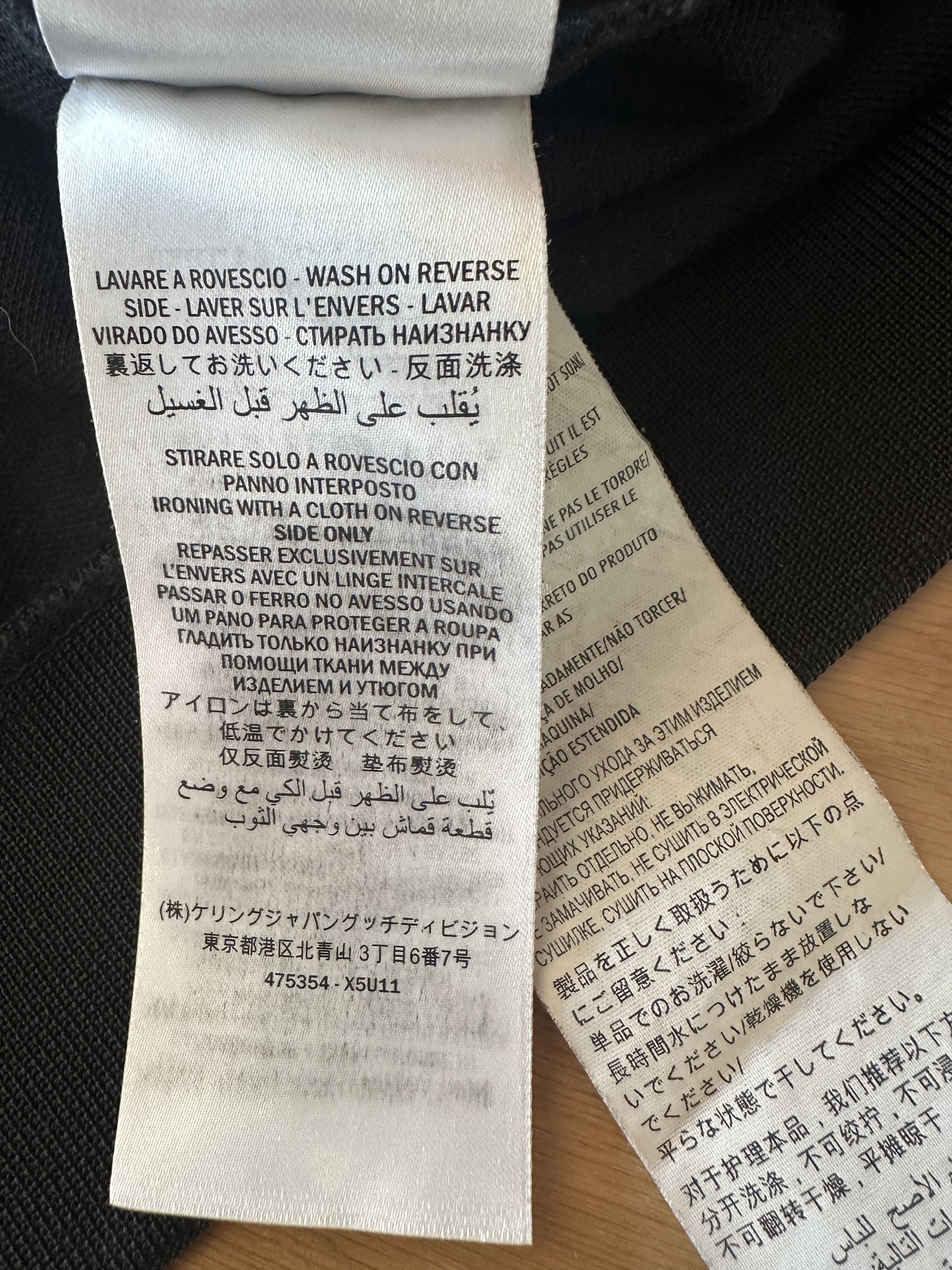 Gucci Gucci Technical Jersey Sweater Size US XL / EU 56 / 4 - 12 Thumbnail