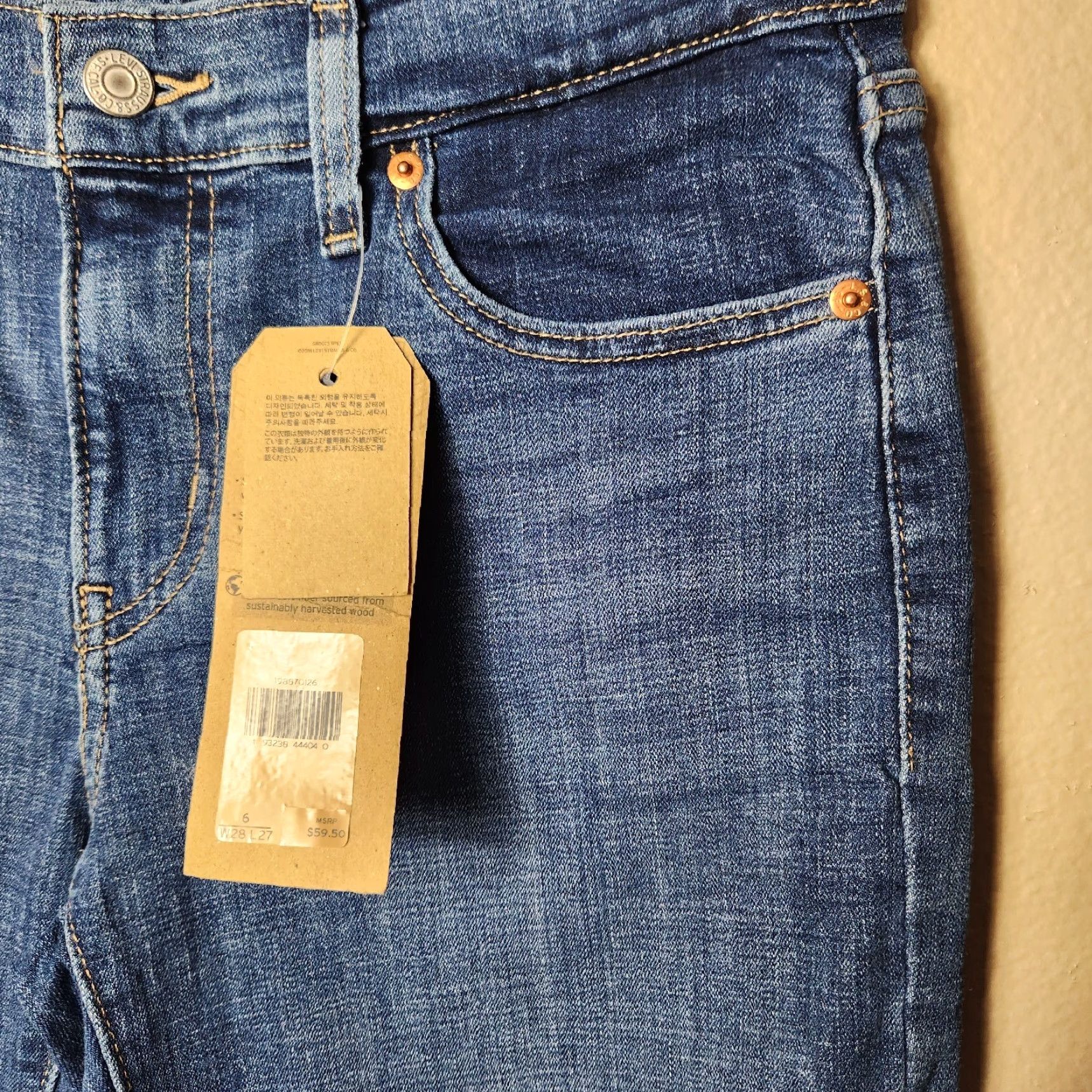 Levi's VINTAGE Levis Womens Boyfriend Hypersoft Lightly Distressed Cuffed Jeans Sz 28x27 NWT Size 28" / US 6 / IT 42 - 4 Thumbnail