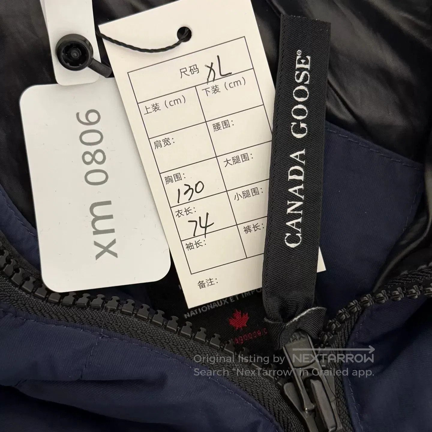 Canada Goose Canada Goose Navy Down Jacket Size XL. Size US XL / EU 56 / 4 - 3 Thumbnail