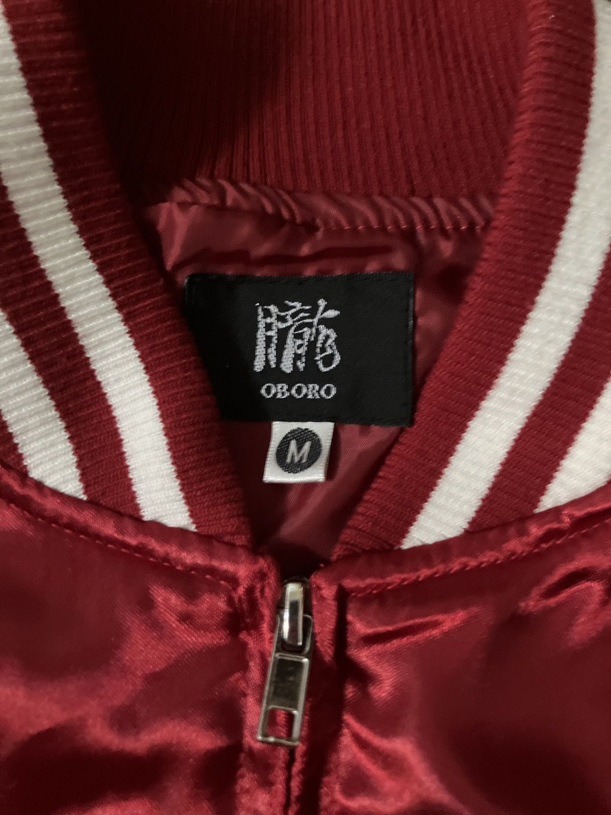 Other OBORO Japanese Sukajan jacket Size US M / EU 48-50 / 2 - 4 Thumbnail