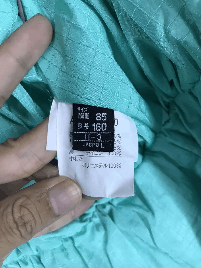 Goldwin Vintage Atoll by Goldwin Snow Wear Jackets Size L / US 10 / IT 46 - 8 Thumbnail