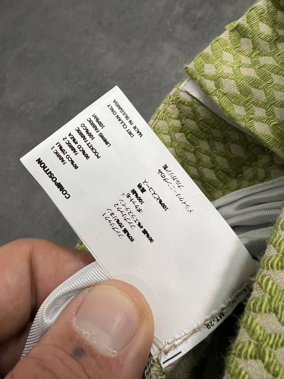 Kiko Kostadinov RRP$900 Kiko Kostadinov Tonkin Contrast Trousers Size US 34 / EU 50 - 11 Thumbnail