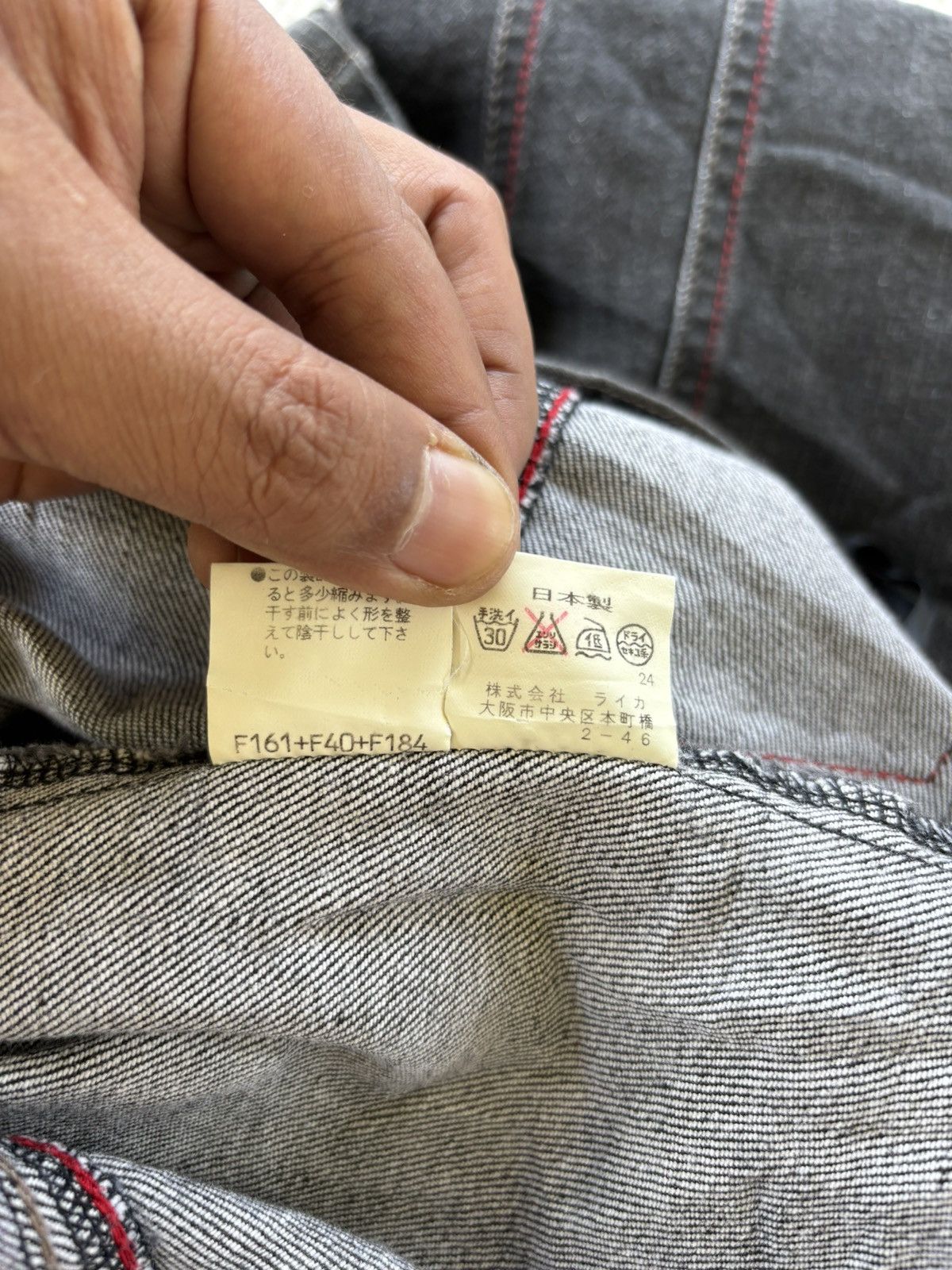 Japanese Brand Japanese Green Club Streetwear Flared Denim Size US 30 / EU 46 - 18 Thumbnail