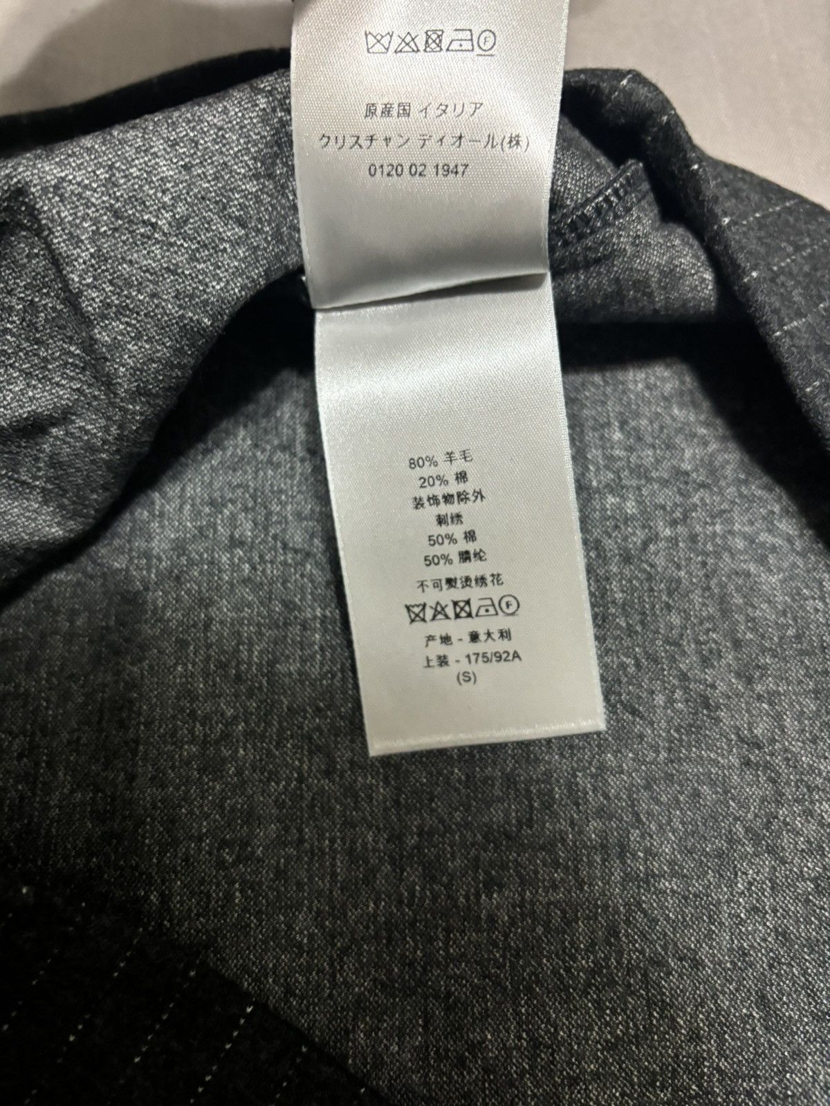 Dior Christian Dior Atelier Short Sleeve Shirt Size US S / EU 44-46 / 1 - 6 Thumbnail
