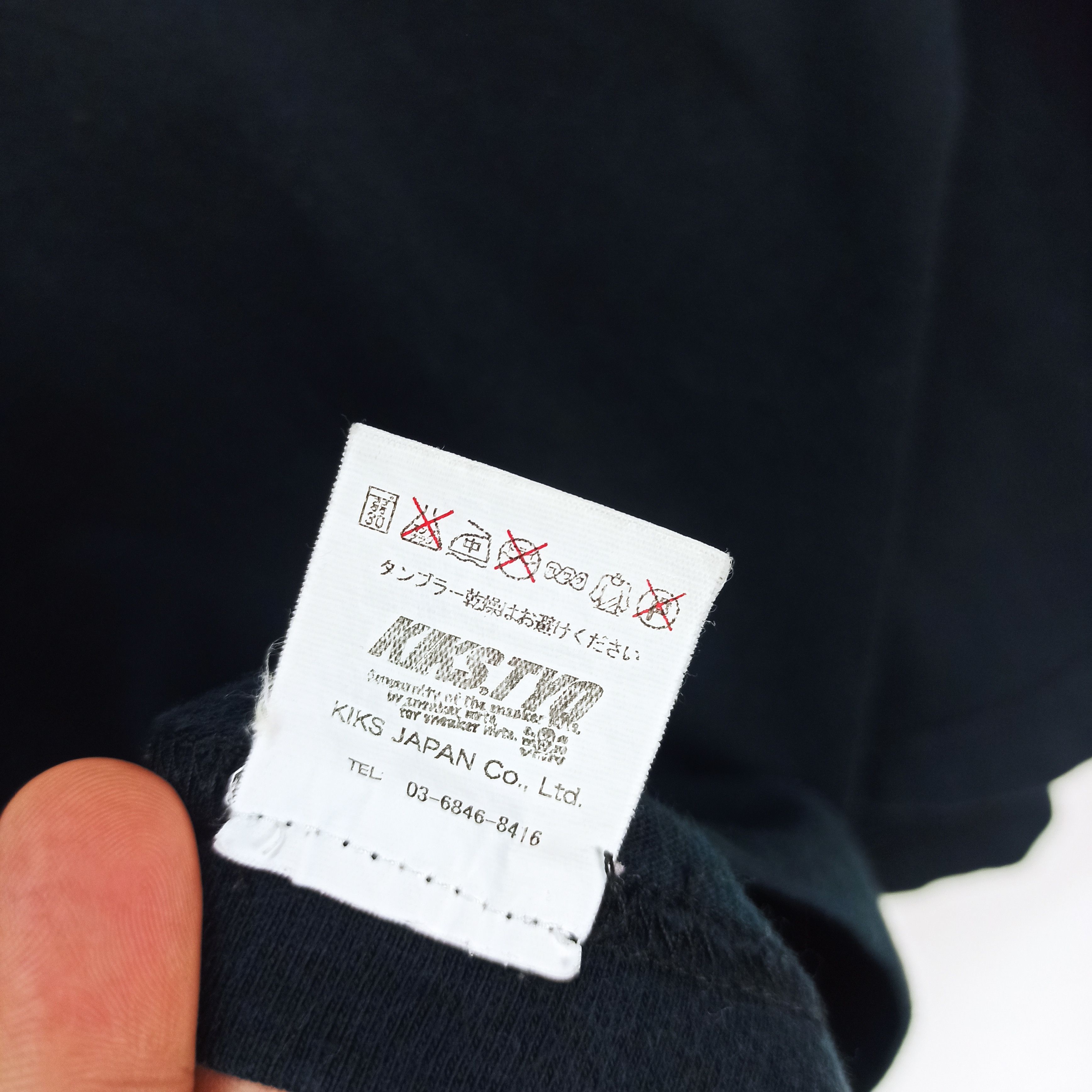 Japanese Brand × KIKS TYO Kiks Tyo Big Logo Tshirt Size US M / EU 48-50 / 2 - 8 Thumbnail