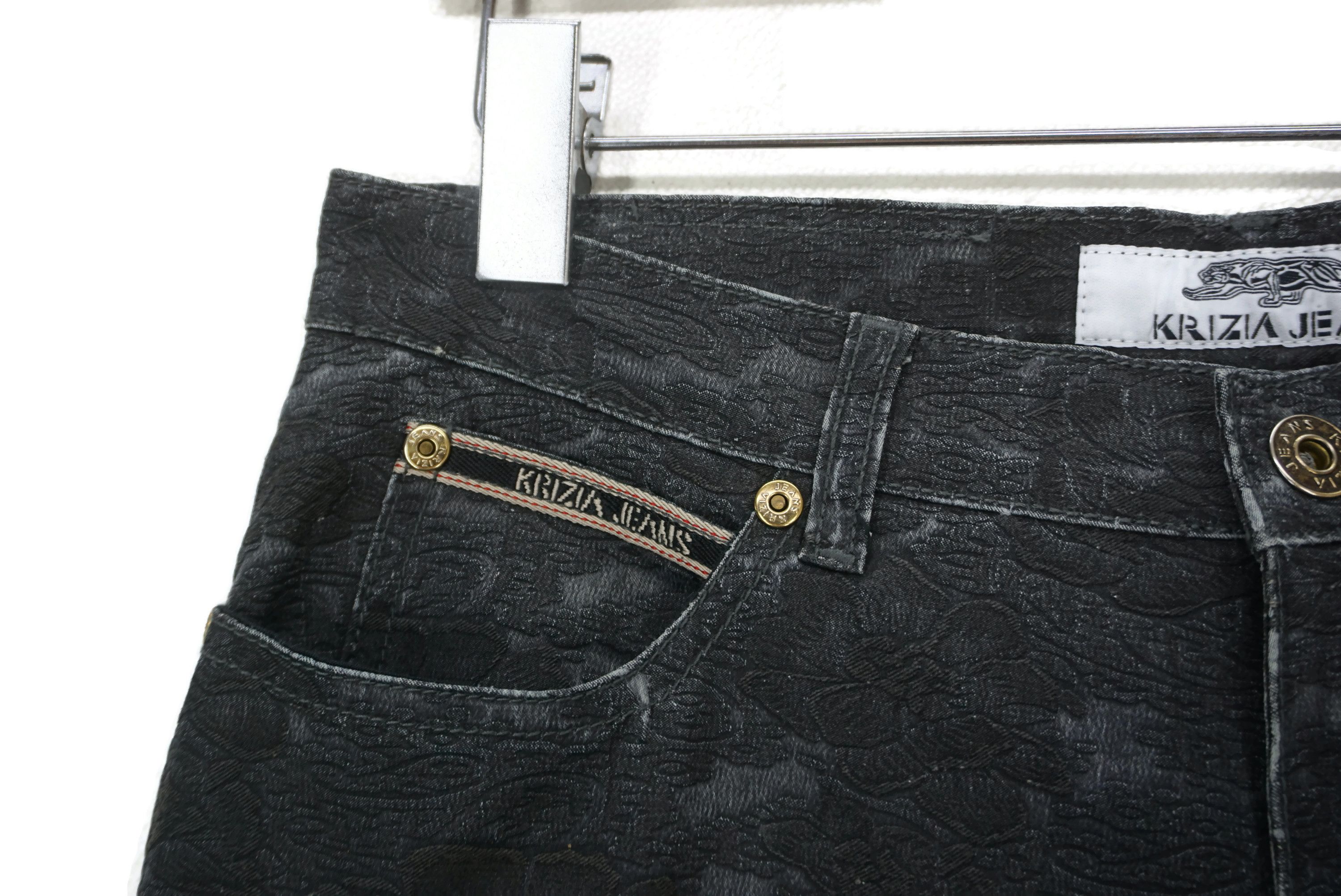 Designer Vintage Krizia Jeans Size W29xL29 Bootcut Floral Jacquard Size 29" - 4 Thumbnail