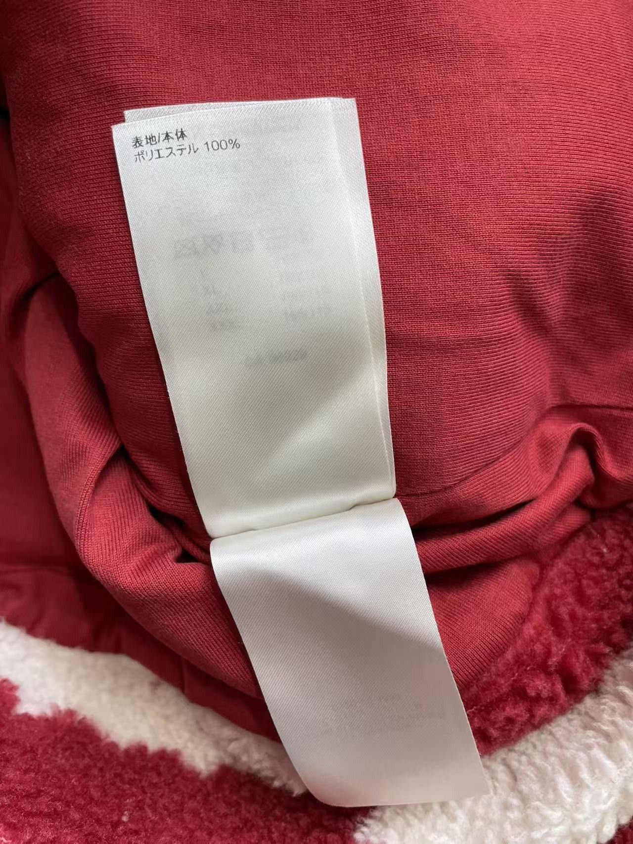 Louis Vuitton Louis Vuitton X Nigo Red Checkered Fleece Jacket Size US XS / EU 42 / 0 - 12 Thumbnail