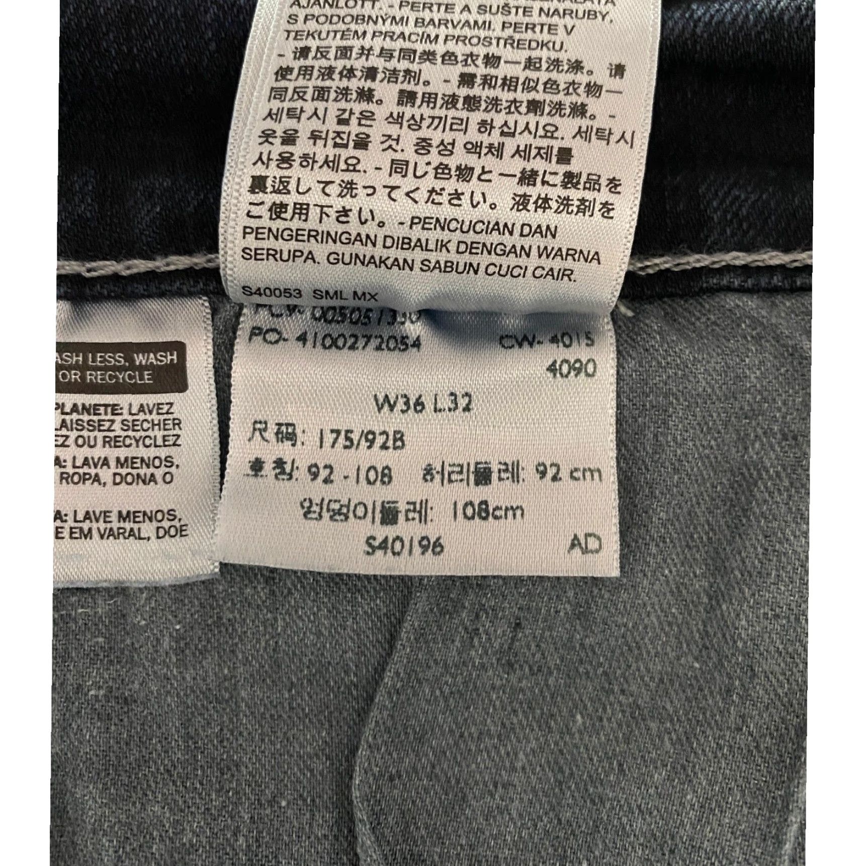 Levi's Levi's 505 Regular Fit Jeans 36×32 Dark Wash Denim Pants Whiskers Faded Denim Jeans Men Blue 505 Regular Fit Prepped 5-Pocket Vintage No Size US 36 / EU 52 - 3 Thumbnail