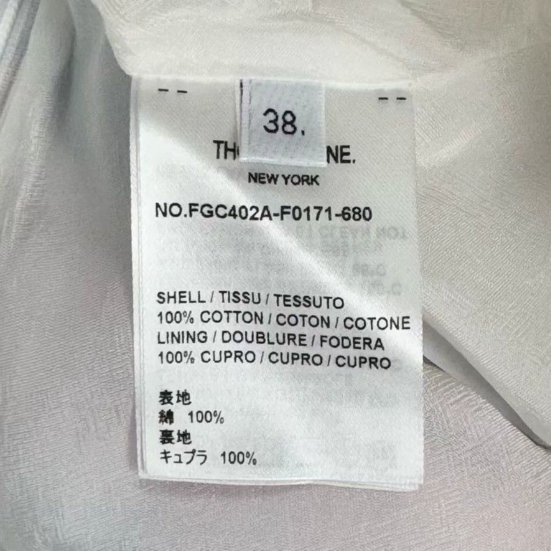 Thom Browne Thom Browne Colorful checkered pleated skirt Size 25" / US 0 / IT 36 - 3 Thumbnail