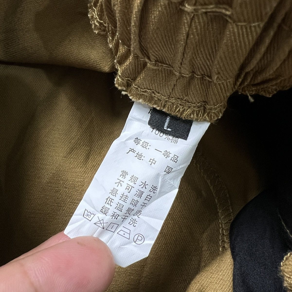 Japanese Brand Steam Carpenter Cargo Pants Size US 30 / EU 46 - 6 Thumbnail