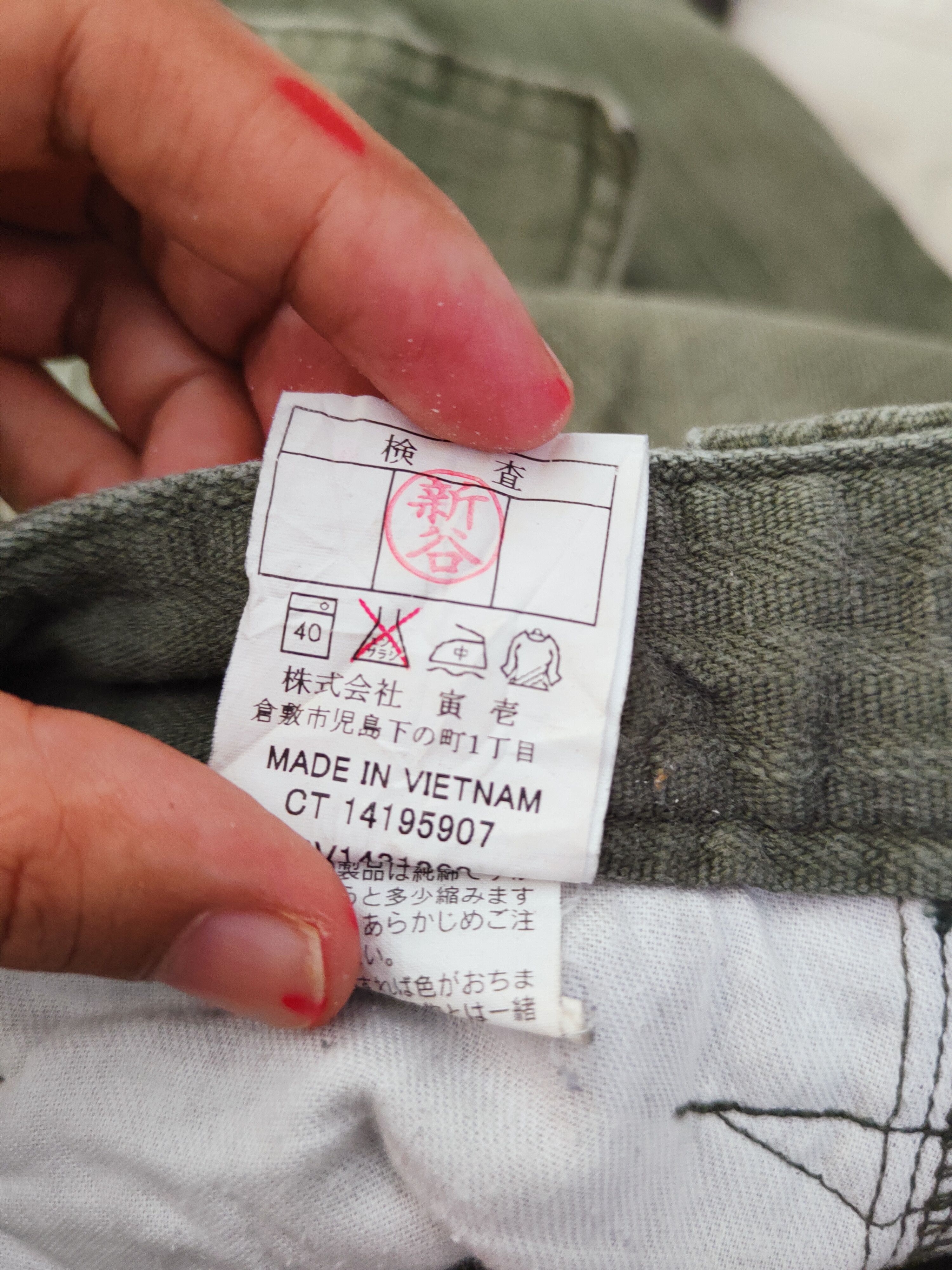 Japanese Brand Tora Green Faded Multipocket Tactical Cargo Pants #W334 Size US 28 / EU 44 - 14 Thumbnail